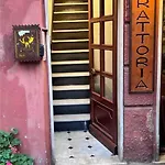 Baia Del Silenzio Appartamento